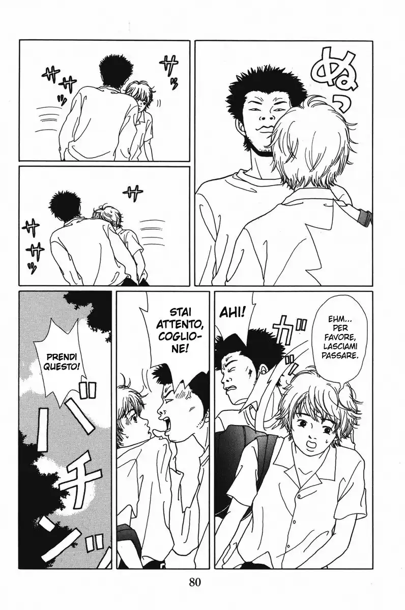 Gokusen Capitolo 53 page 13