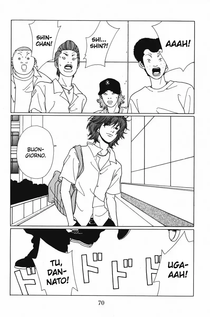 Gokusen Capitolo 53 page 3