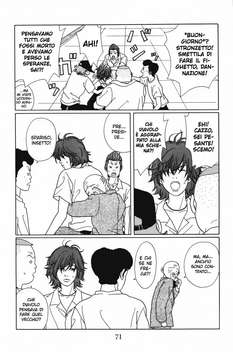 Gokusen Capitolo 53 page 4