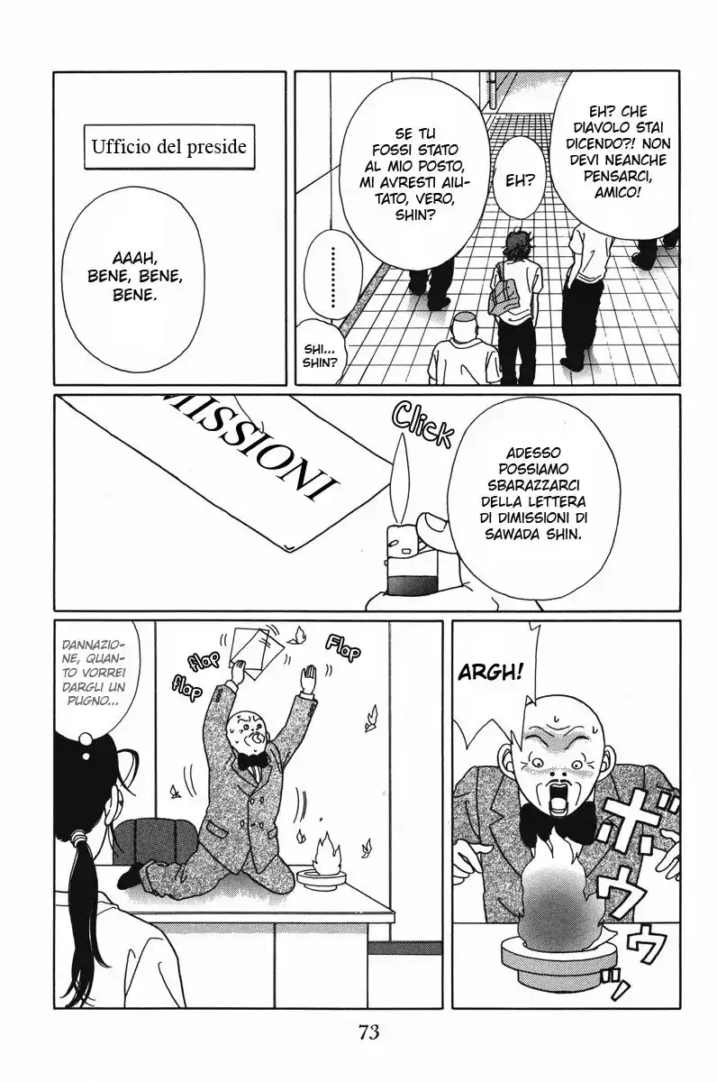 Gokusen Capitolo 53 page 6