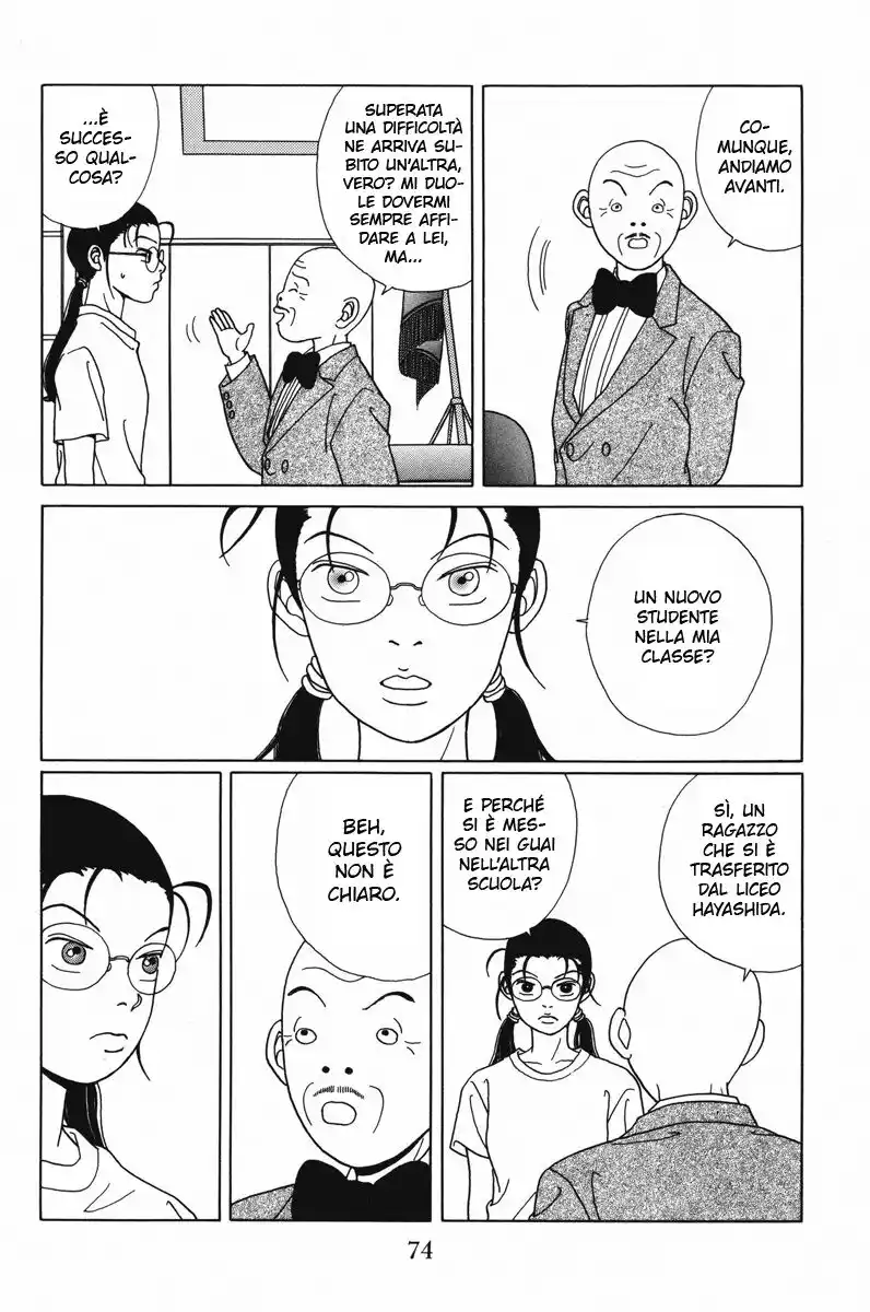 Gokusen Capitolo 53 page 7