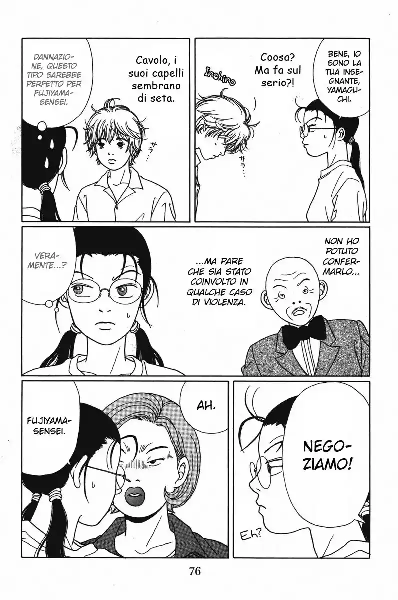 Gokusen Capitolo 53 page 9