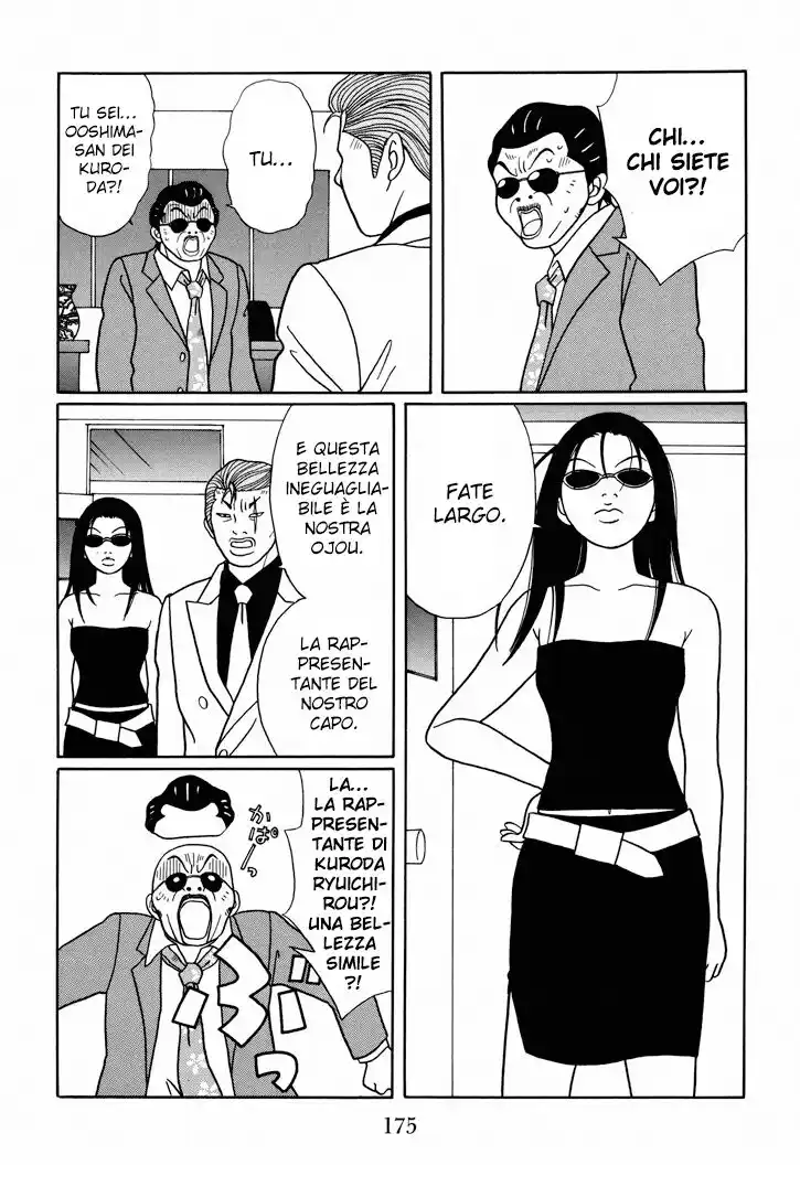 Gokusen Capitolo 116 page 16