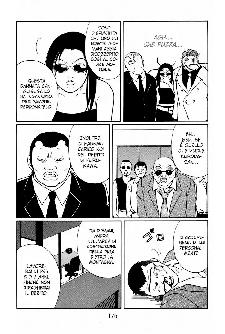 Gokusen Capitolo 116 page 17