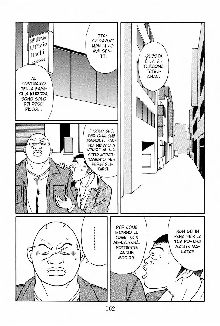 Gokusen Capitolo 116 page 3