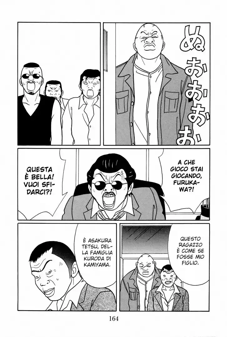 Gokusen Capitolo 116 page 5