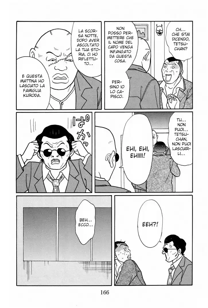 Gokusen Capitolo 116 page 7