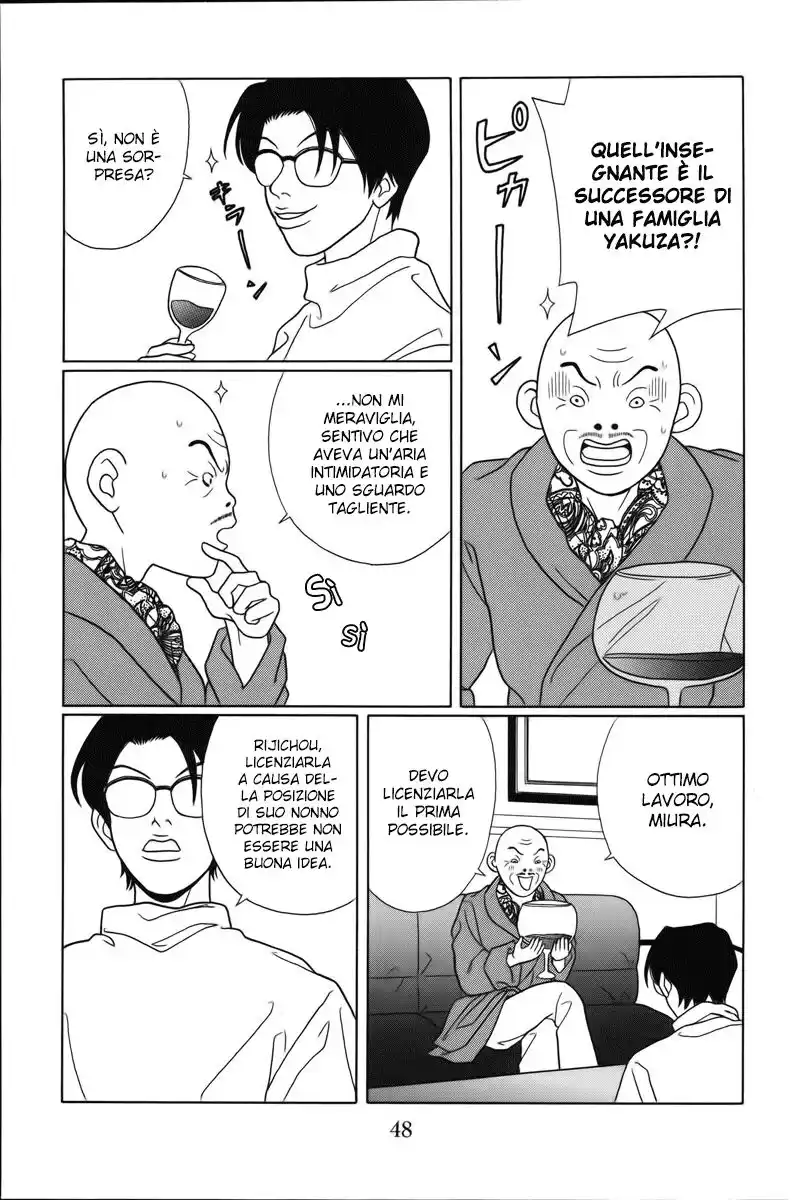 Gokusen Capitolo 83 page 10