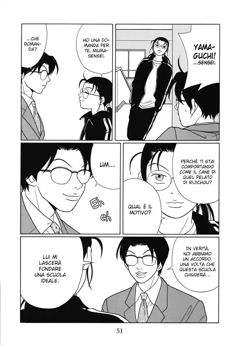 Gokusen Capitolo 83 page 13