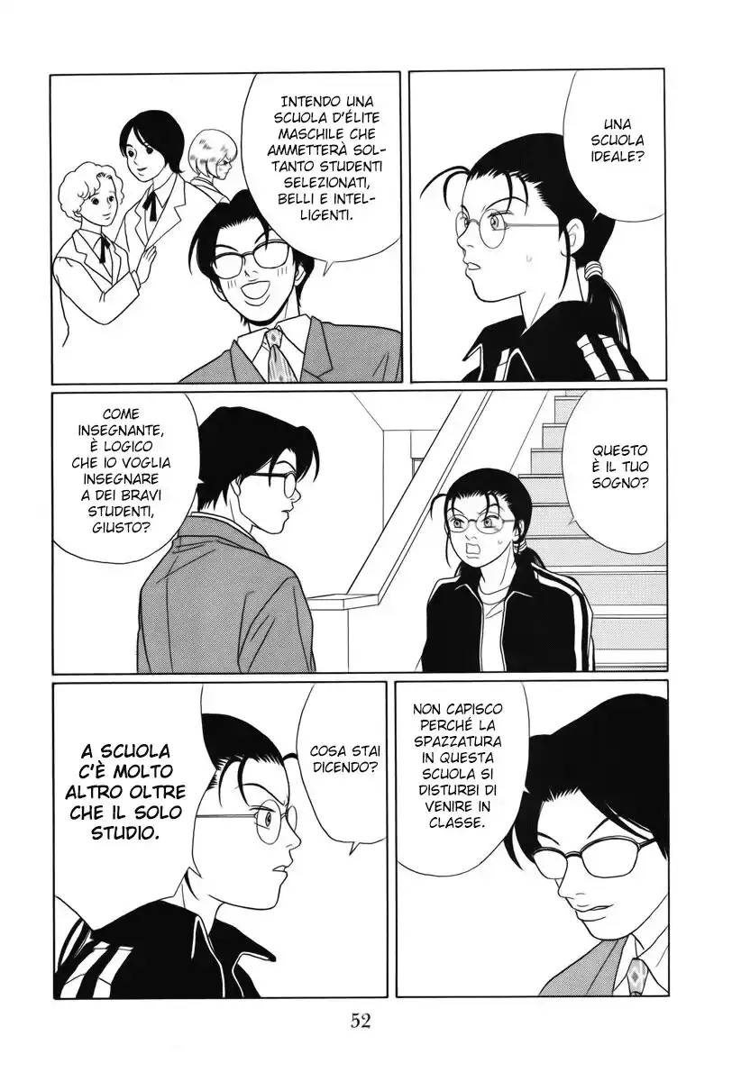 Gokusen Capitolo 83 page 14