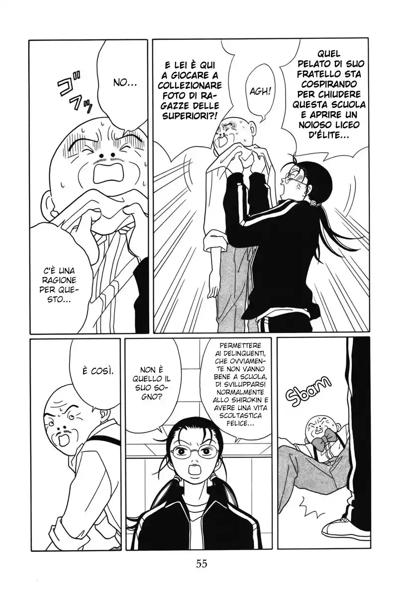 Gokusen Capitolo 83 page 17