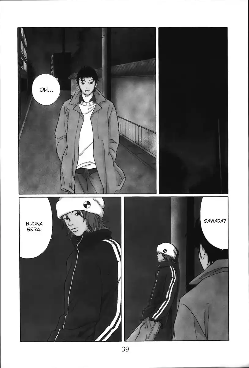 Gokusen Capitolo 83 page 2