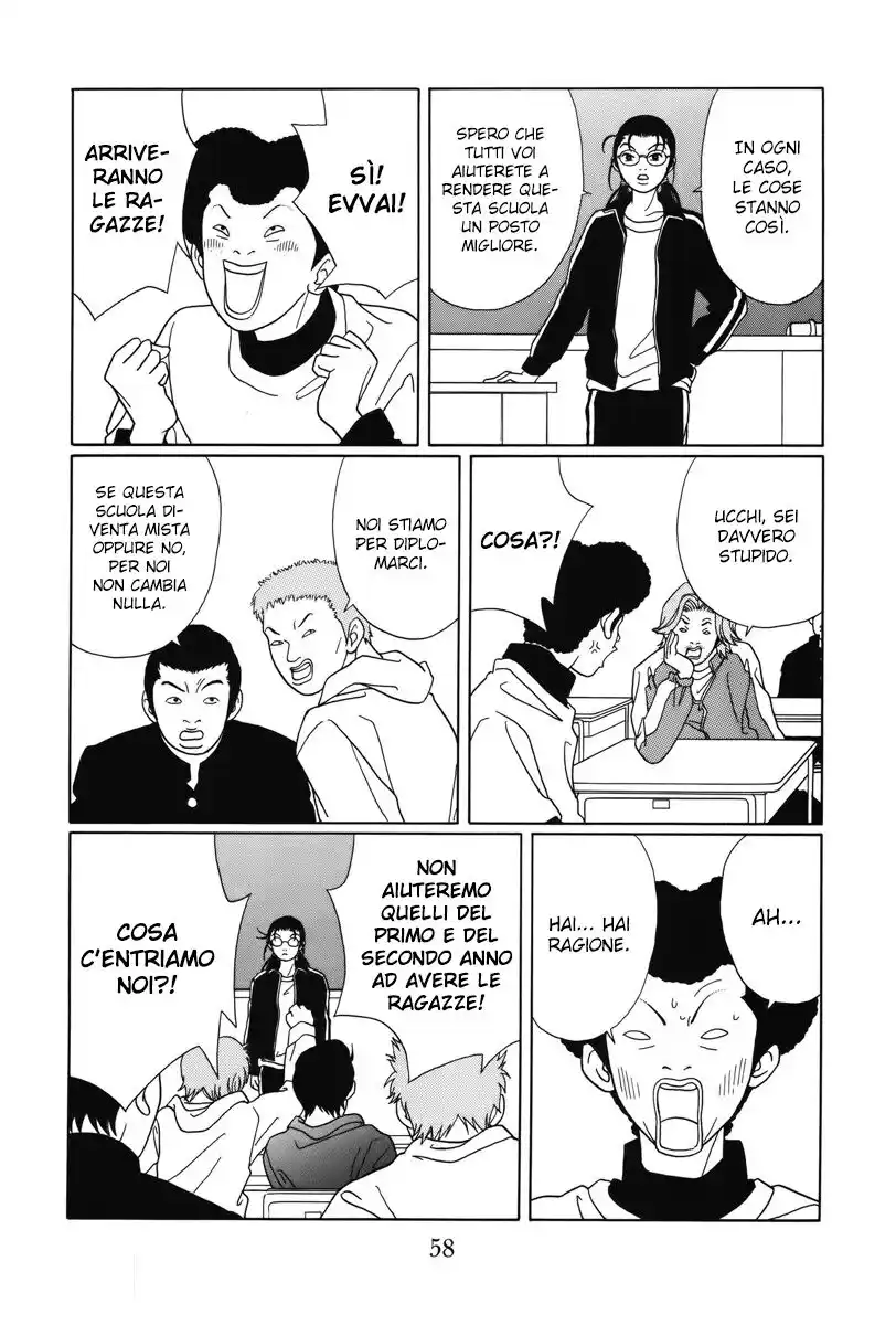 Gokusen Capitolo 83 page 20