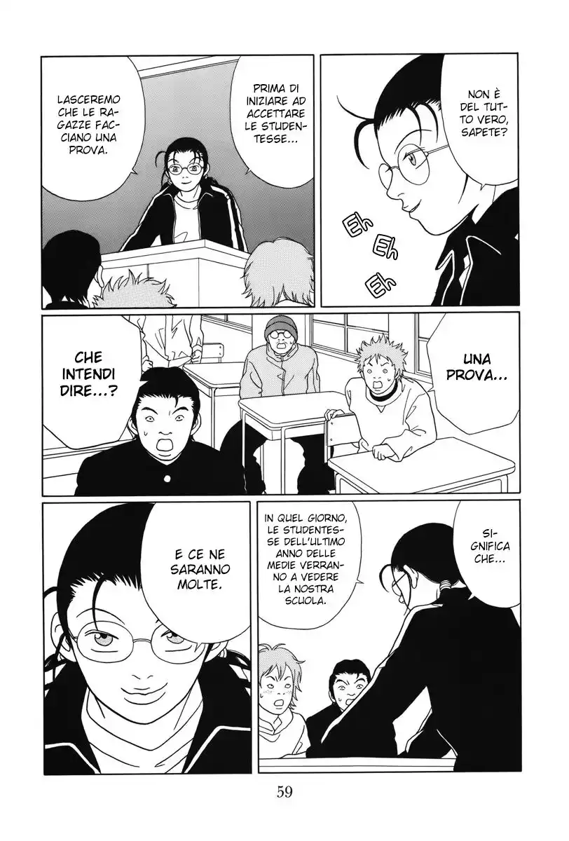 Gokusen Capitolo 83 page 21