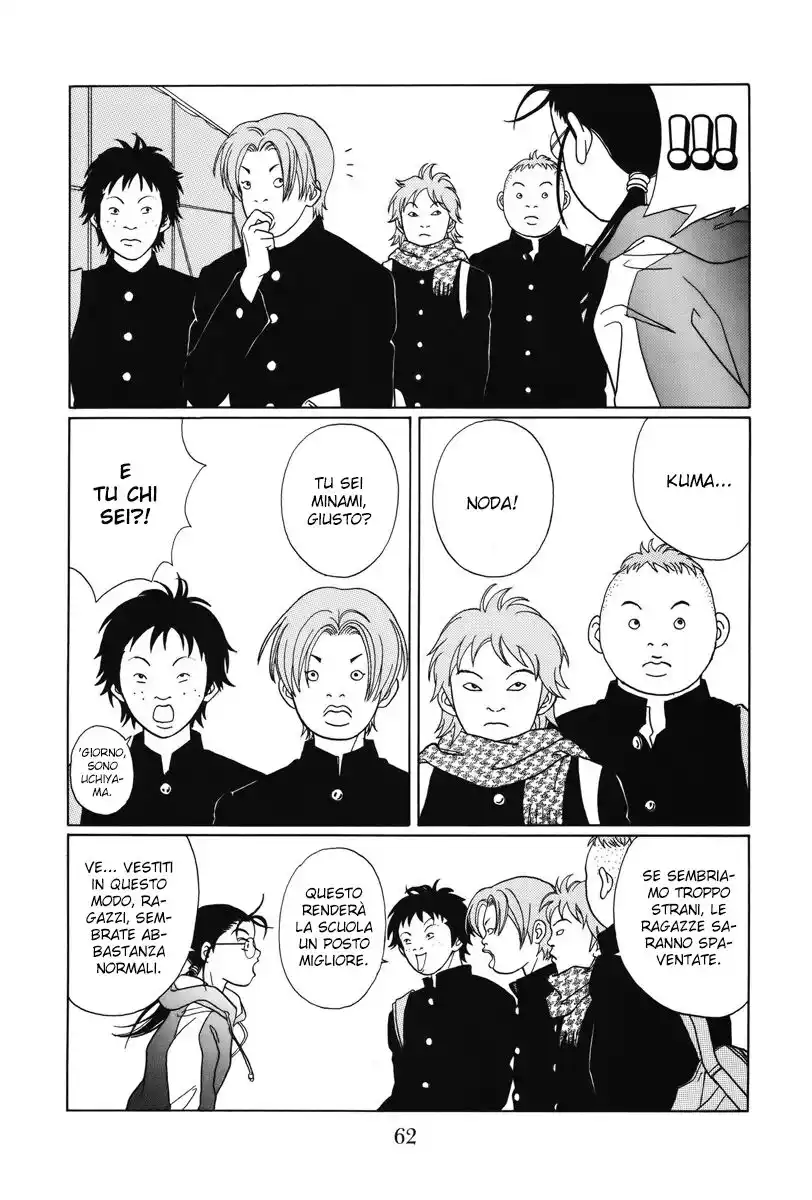 Gokusen Capitolo 83 page 24