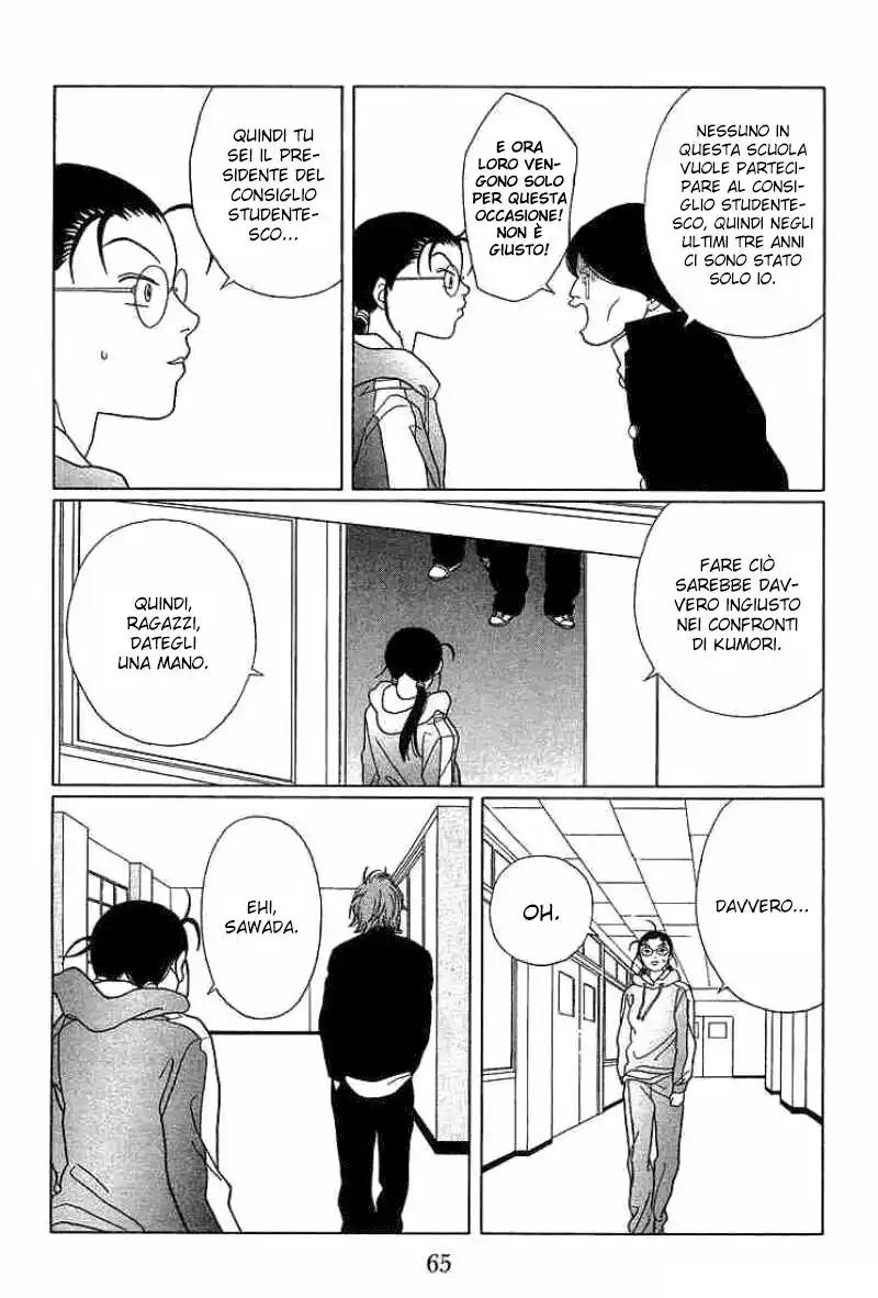 Gokusen Capitolo 83 page 27