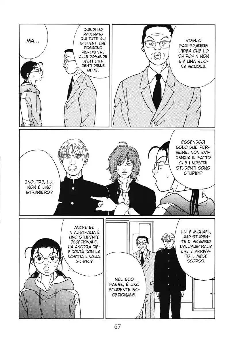 Gokusen Capitolo 83 page 29