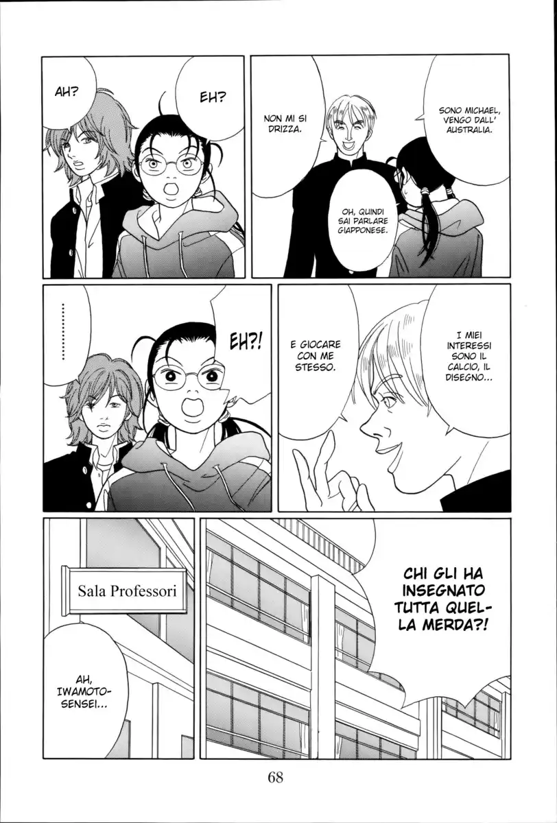 Gokusen Capitolo 83 page 30