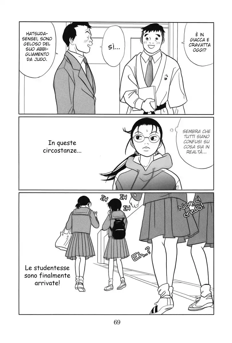 Gokusen Capitolo 83 page 31