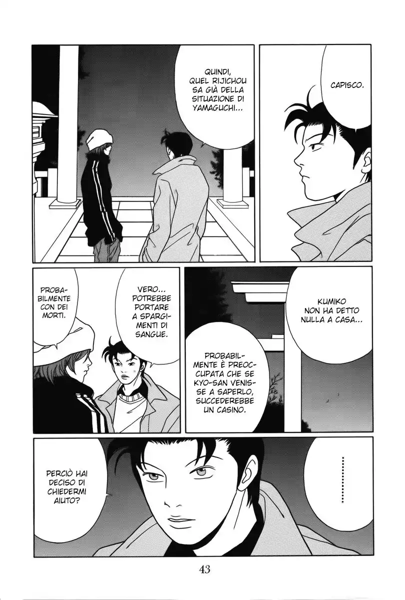 Gokusen Capitolo 83 page 5