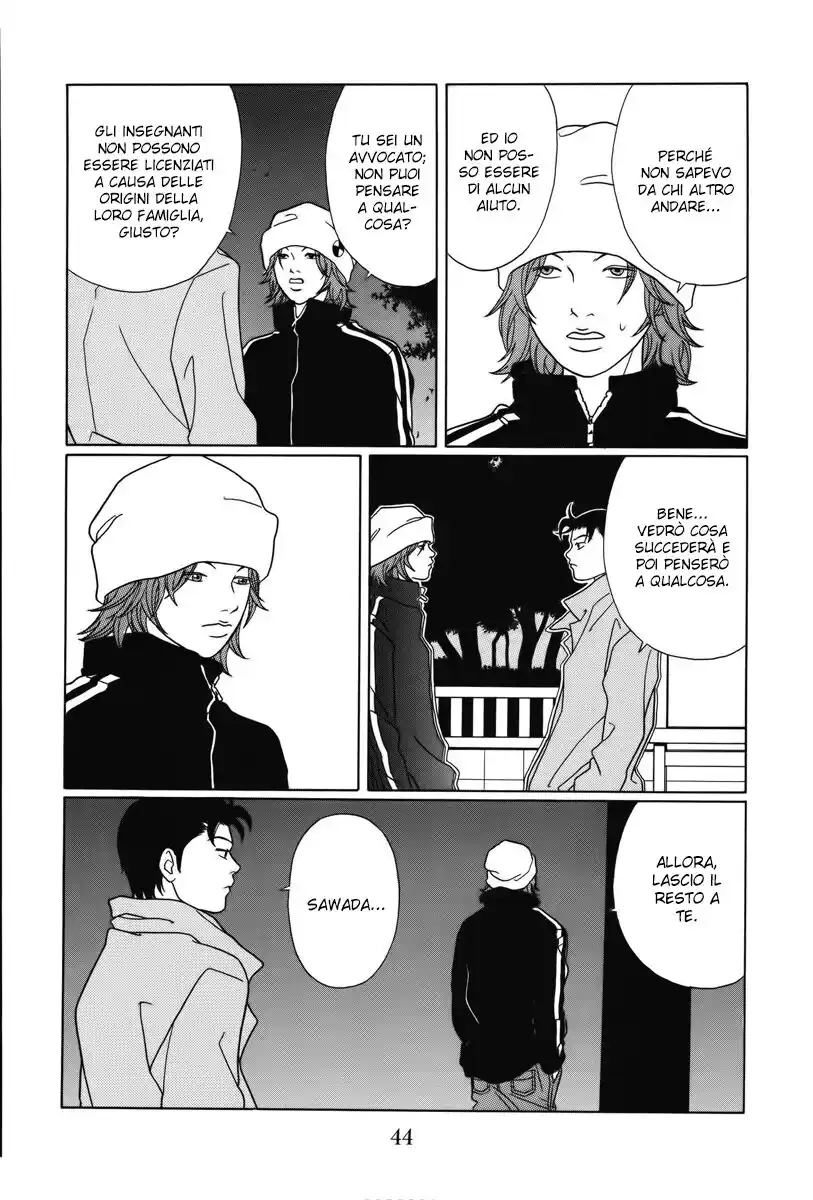 Gokusen Capitolo 83 page 6