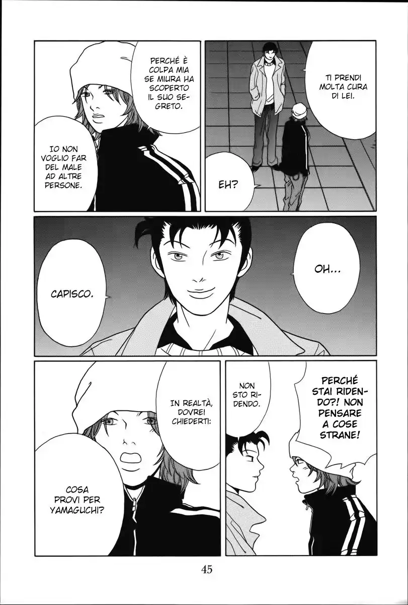 Gokusen Capitolo 83 page 7