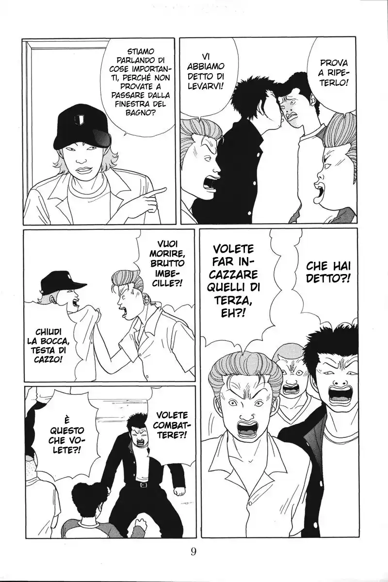 Gokusen Capitolo 30 page 11