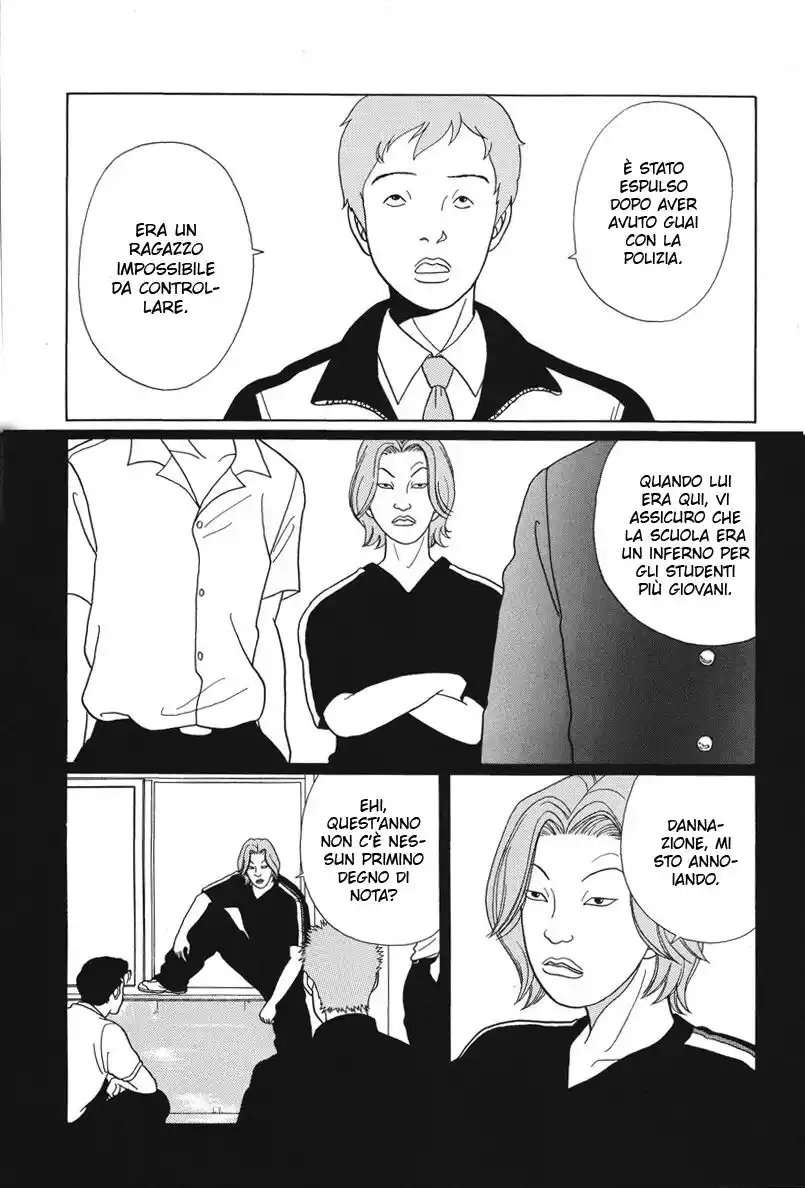 Gokusen Capitolo 30 page 14