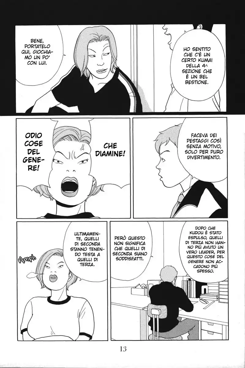 Gokusen Capitolo 30 page 15