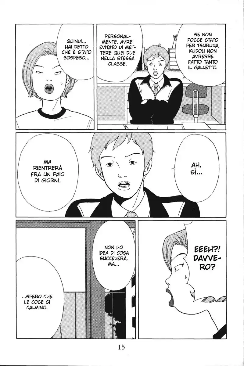 Gokusen Capitolo 30 page 17