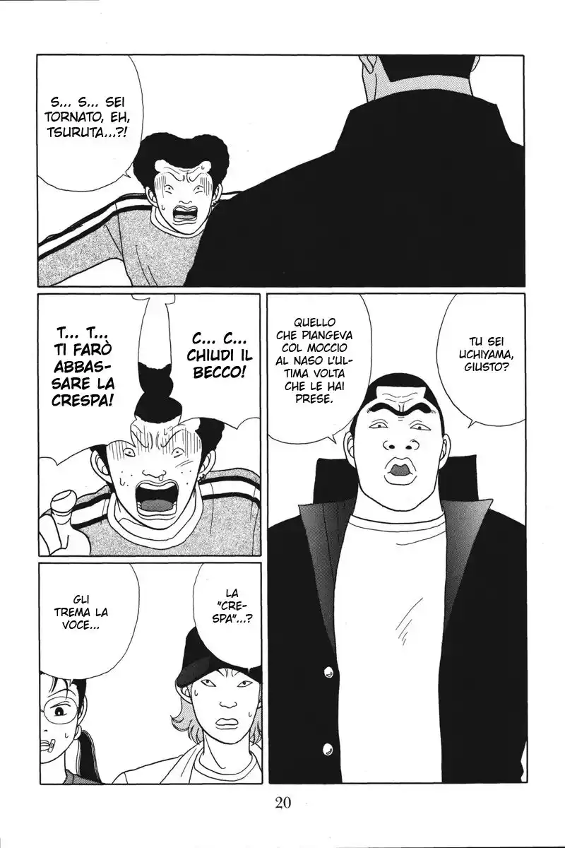 Gokusen Capitolo 30 page 22