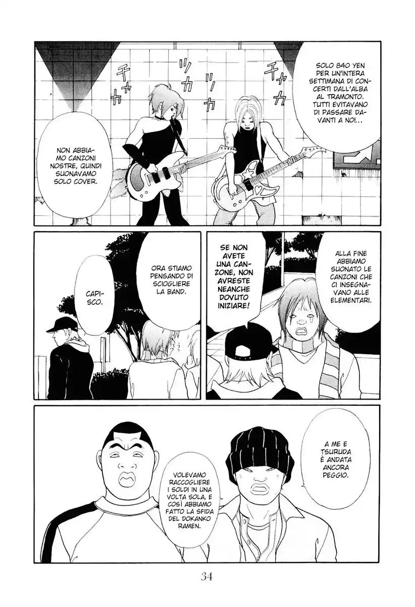 Gokusen Capitolo 125 page 11