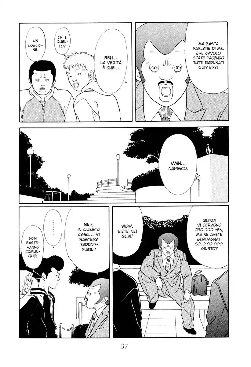 Gokusen Capitolo 125 page 14