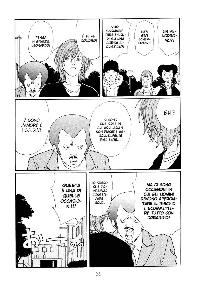 Gokusen Capitolo 125 page 16