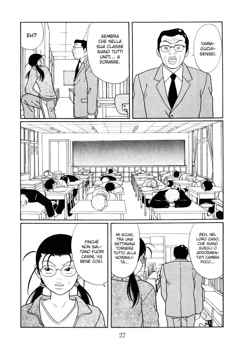 Gokusen Capitolo 125 page 4