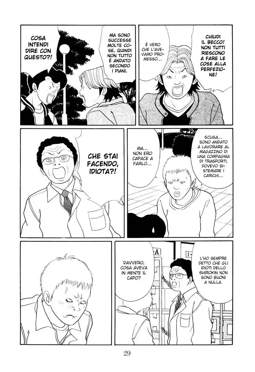 Gokusen Capitolo 125 page 6