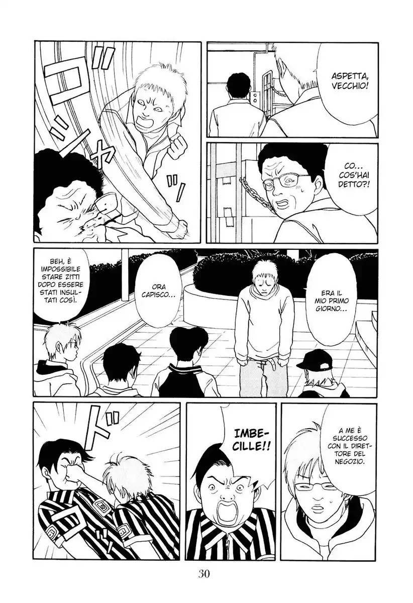 Gokusen Capitolo 125 page 7