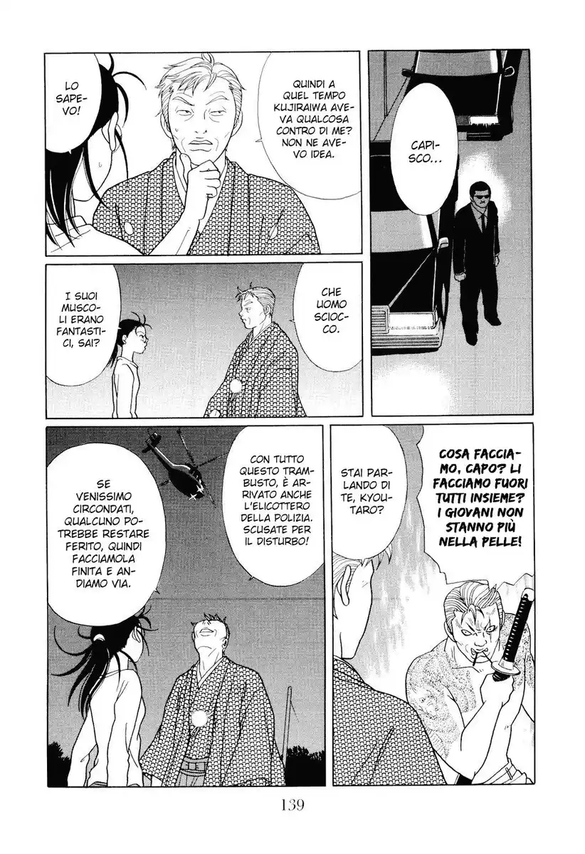 Gokusen Capitolo 130 page 16