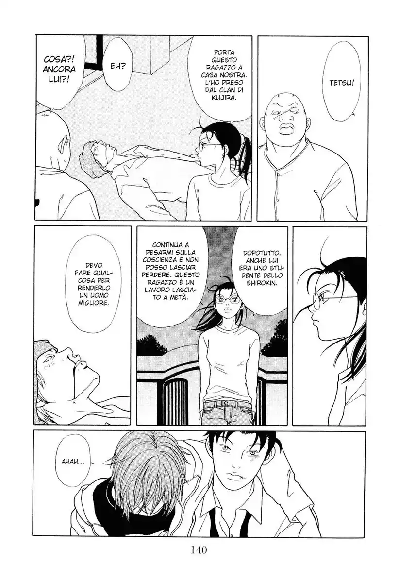 Gokusen Capitolo 130 page 17