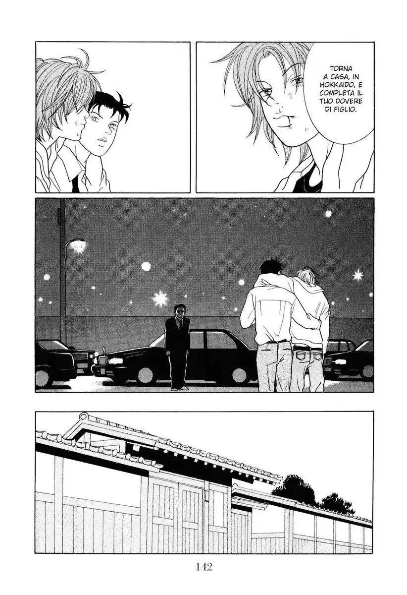 Gokusen Capitolo 130 page 19