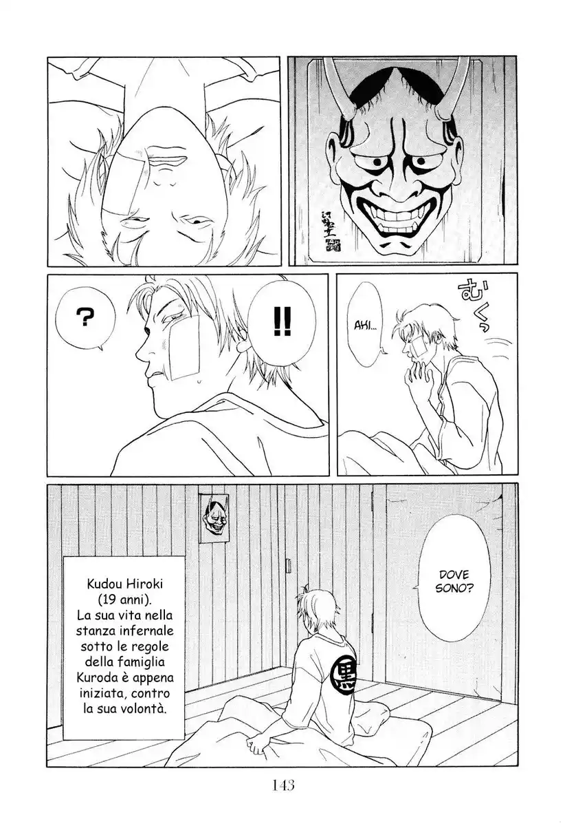 Gokusen Capitolo 130 page 20