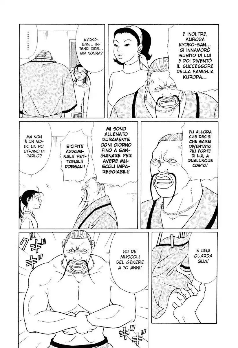 Gokusen Capitolo 130 page 5