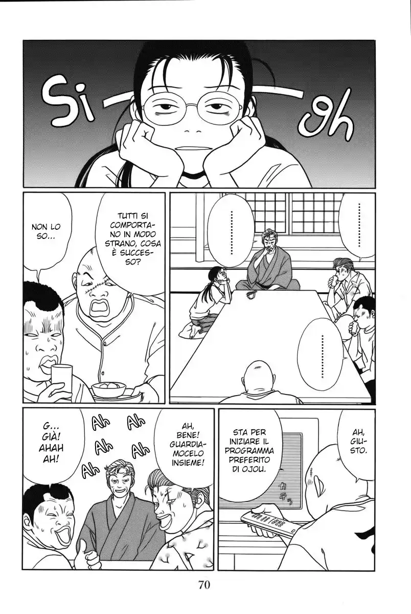 Gokusen Capitolo 73 page 15