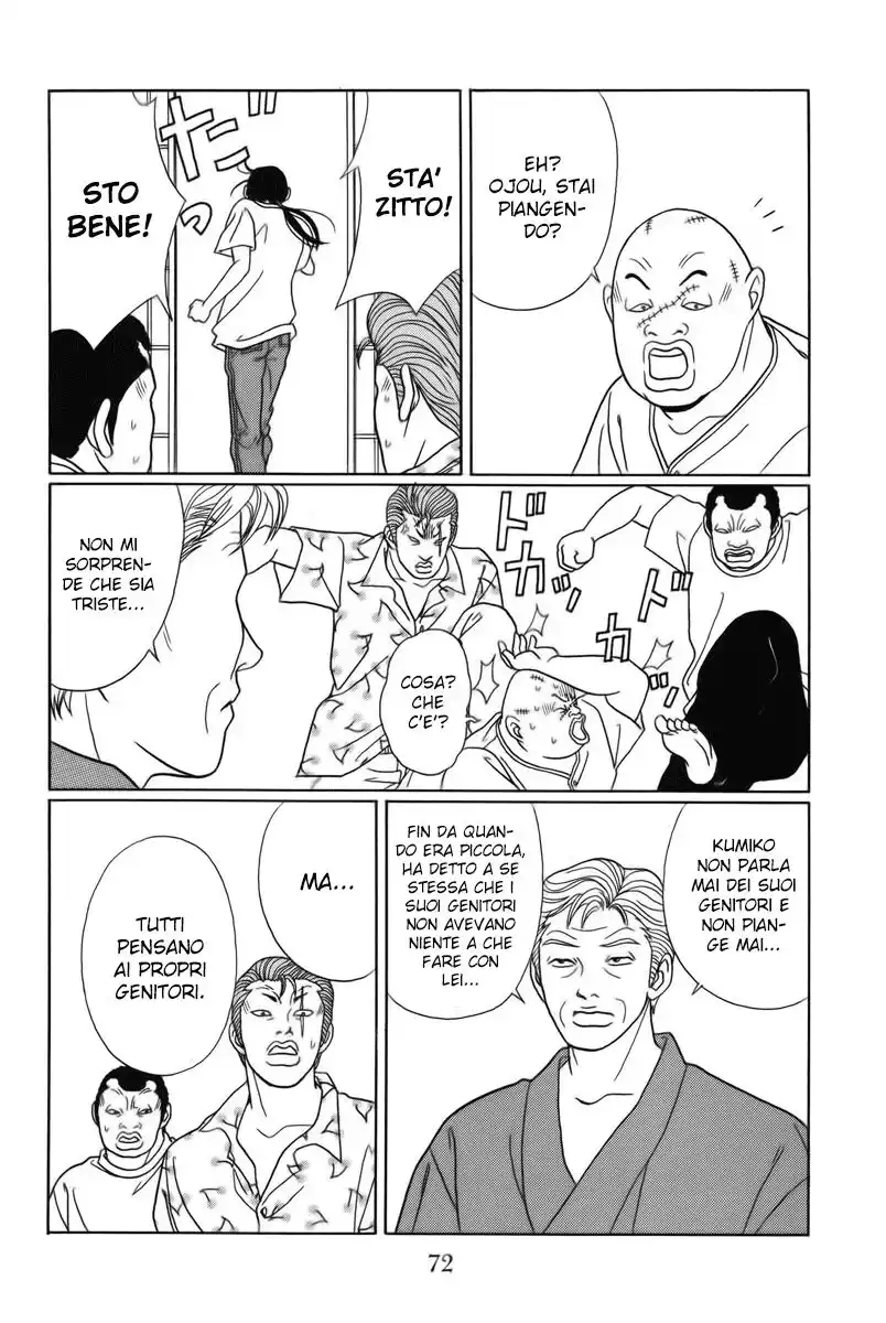 Gokusen Capitolo 73 page 17