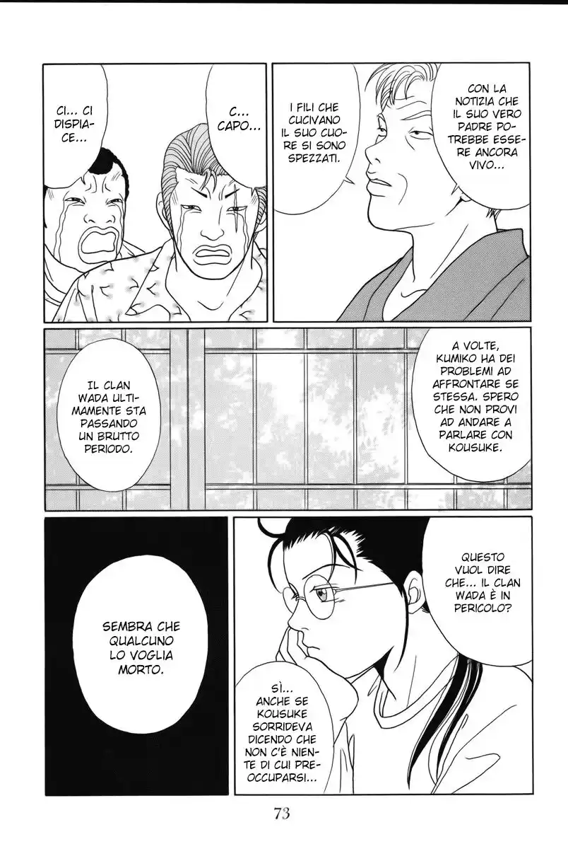 Gokusen Capitolo 73 page 18