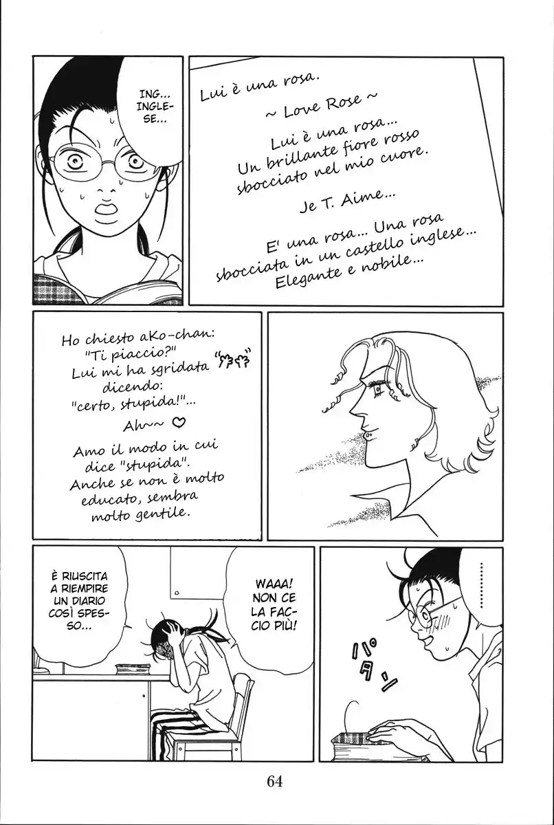 Gokusen Capitolo 73 page 9