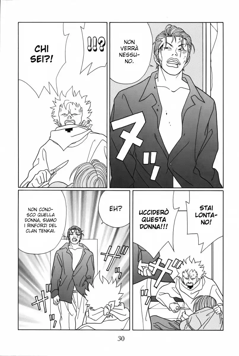 Gokusen Capitolo 90 page 11