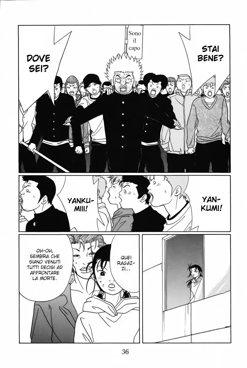 Gokusen Capitolo 90 page 17