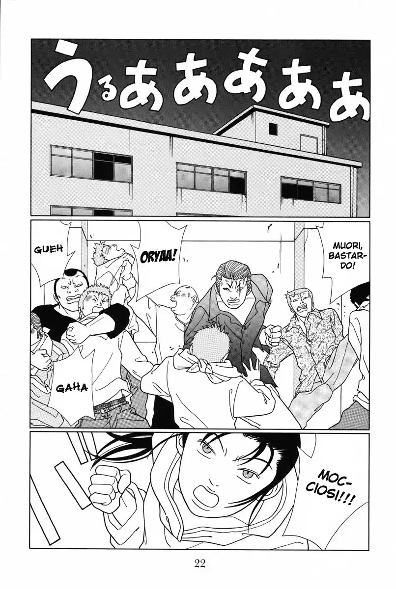 Gokusen Capitolo 90 page 3