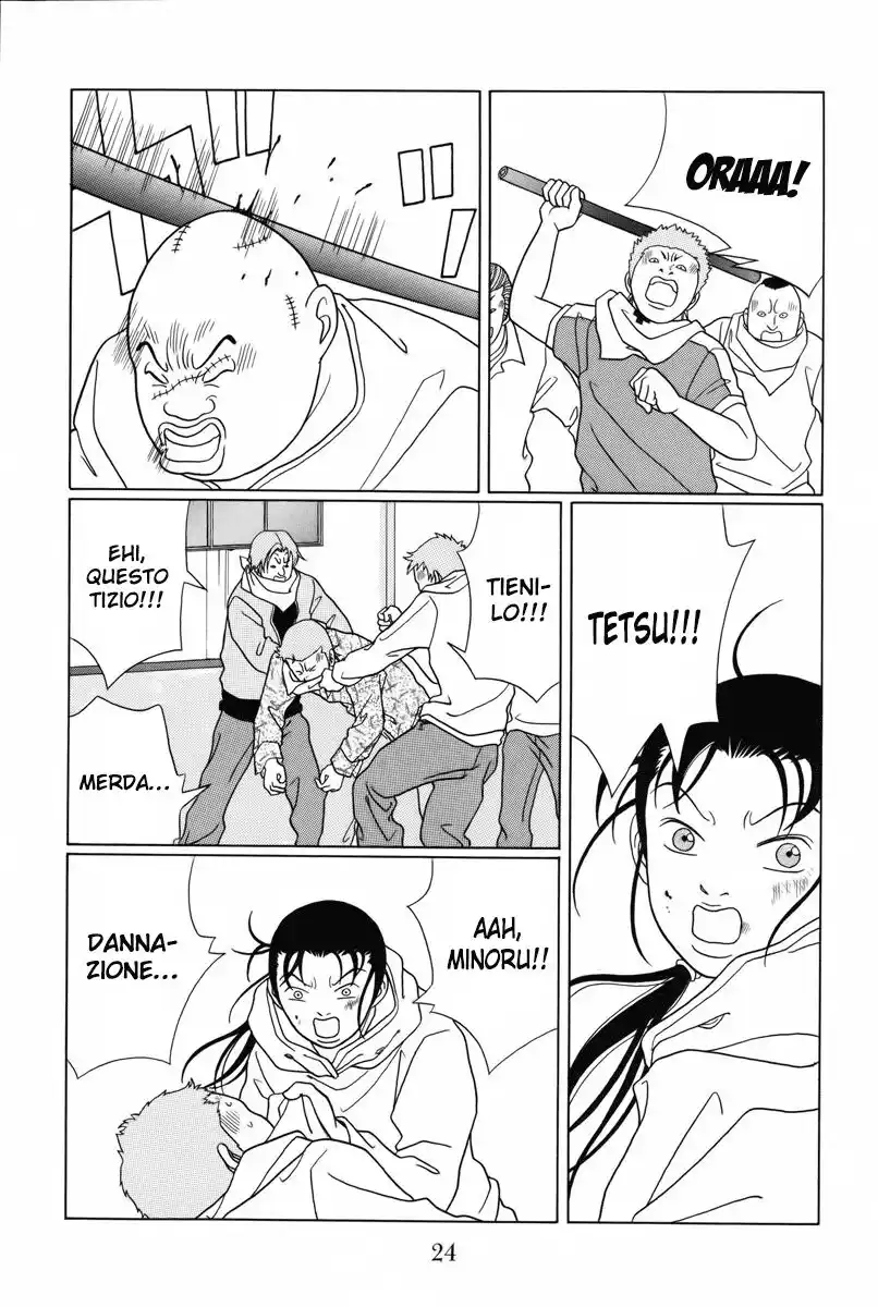 Gokusen Capitolo 90 page 5